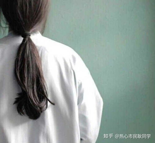 不合适就别硬撑了知乎