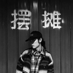 帅气超拽男生微博头像大全2018最新独宠我的女人
