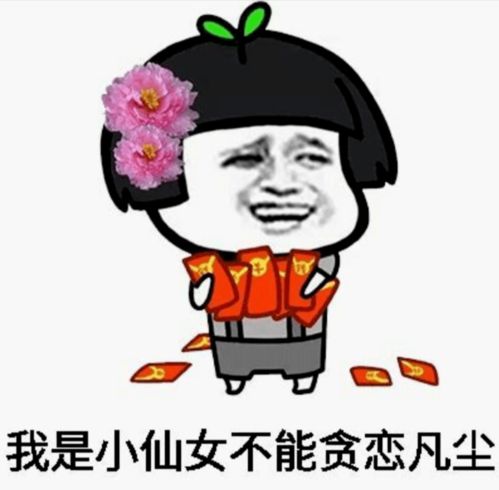 福利快报丨秋日福利到,地主哥带你享乐不停
