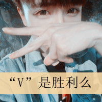 苹果怎么把数据导到叧一个苹果上