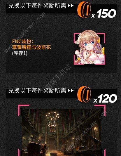 少女前线照相馆谜题16关通关攻略2020白色情人节打法奖励一览