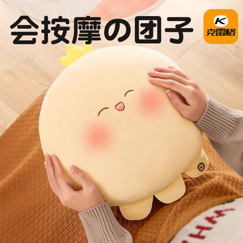 若兮棉花娃娃女娃20cm毛绒公仔儿童玩具女孩可换装人形玩偶20cm甜甜元气套装