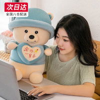 迪士尼毛绒布艺disney迪士尼草莓熊公仔玩偶多少钱