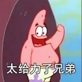 微信大更新,最后这个功能厉害了