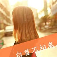 2014最新情侣头像大全一左一右一男一女天生一对