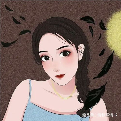 容易被渣男玩弄感情的女人,往往都有这三个特征