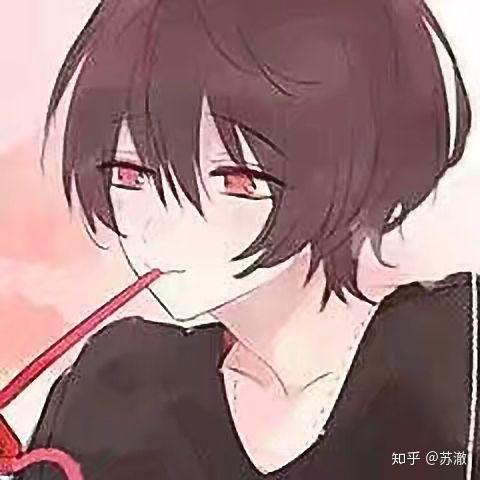 你们有好看的基佬头像吗动漫或真人