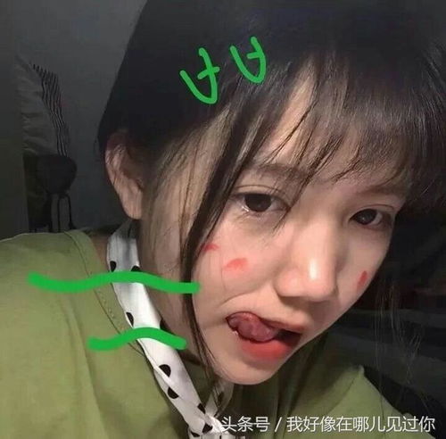 装作不在乎才能好好的保护自己是吗