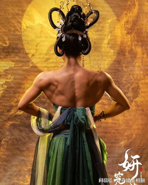 中国古风的肌肉美女写真唯美古风碰撞新潮时尚冲击出的艺术感