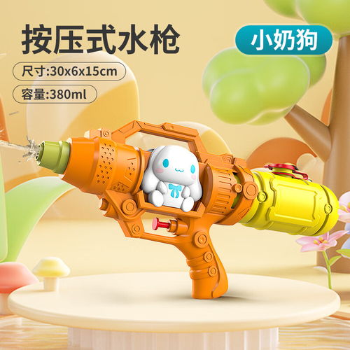 趣致ep06多功能儿童滑滑梯莫兰迪款三合一儿童秋千莫兰迪
