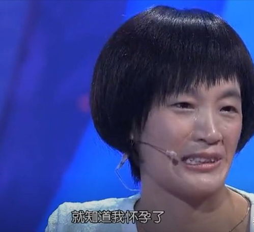 孙女大学毕业失联6年,花甲老人含泪登台寻找,谁料孙女已成名人