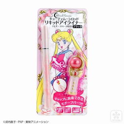 六一来啦萌萌哒彩妆化身美少女
