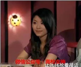 爱情公寓里面的惊艳女神,实在太美了