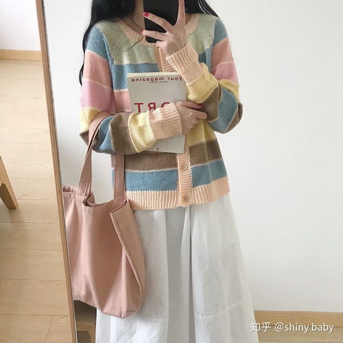 偏瘦的女生穿衣如何扬长避短