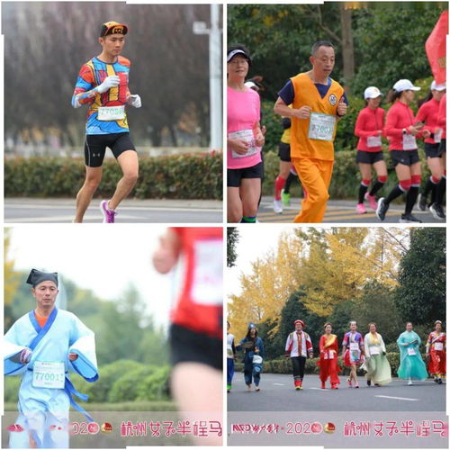 2021杭州女子半程马拉松,你准备好了吗