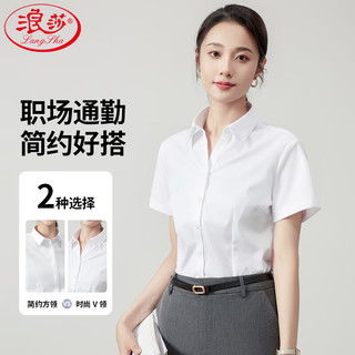 哪里买夏季短袖衬衫女便宜,性价比高的夏季短袖衬衫女推荐第4页
