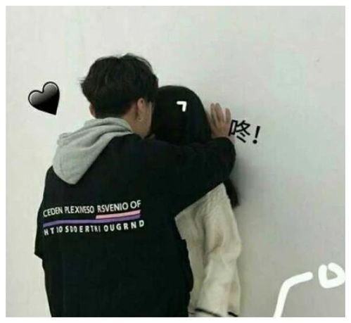 男生kiss时,女生为啥很少拒绝逃不过这3原因,00后真实
