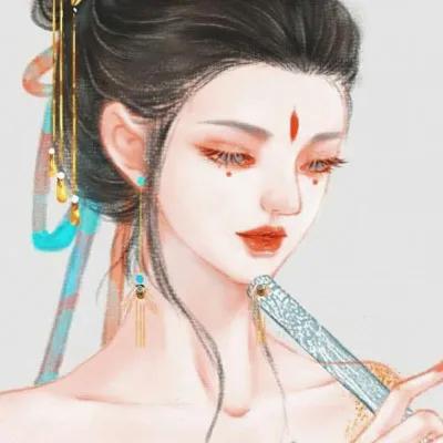 古风女生冷艳霸气头像你用一纸画笔,惊艳吾之须臾