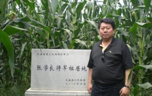 张作霖孙子回乡祭祖,爆料一件事,竟然揭露了张作霖的一个秘密