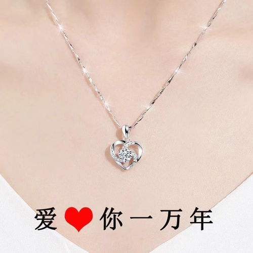 925纯银项链女吊坠锁骨链简约韩版学生送女友生日礼物