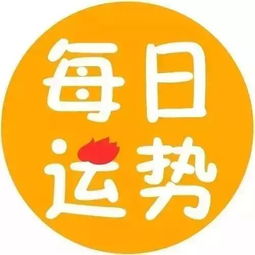 文艺看展也得夜观星象,星座不合怎么破