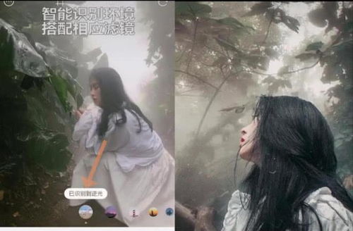 帮女友拍照,你以为只要露脸就可以不你错了,你要把她拍成仙女