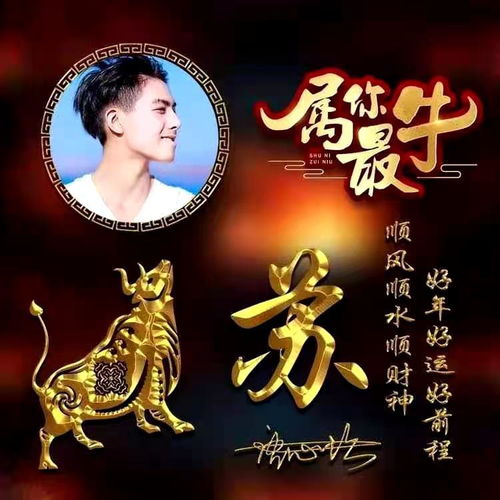 用你的名字设计微信头像,3d立体大气商务签名头像,有你喜欢的吗