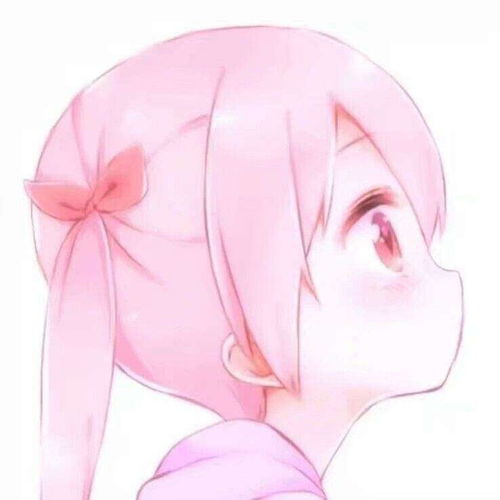 少女心粉色系小可爱头像