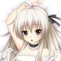 有一点点污的女生头像
