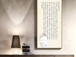 佛经玄关新中式现代古风佛系经文背景墙图片设计素材高清psd模板下载59.83mb中式玄关大全