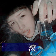 帅哥美女带字头像发布中心今年流行自作多情
