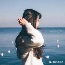 2017比较霸气的女生头像高清