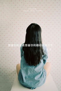 求大神帮忙有谁可以帮我弄一张跟下面那张图片差不多的情侣头像