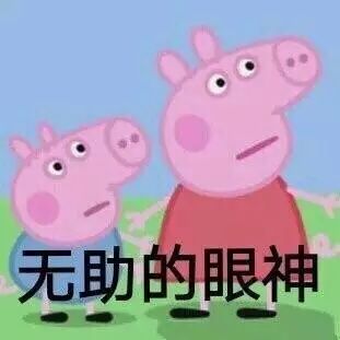 吃货女孩的日常,生动描述了我的一天