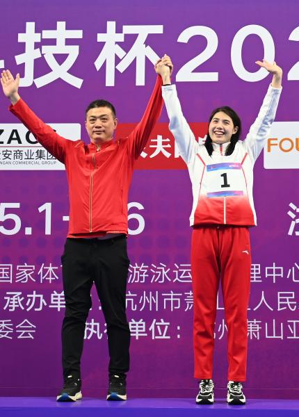 樊振东陈芋汐覃海洋唐钱婷等领衔,38名上海运动员将征战巴黎奥运
