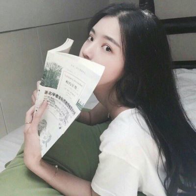 谁说一个人就不能过得好好的呢