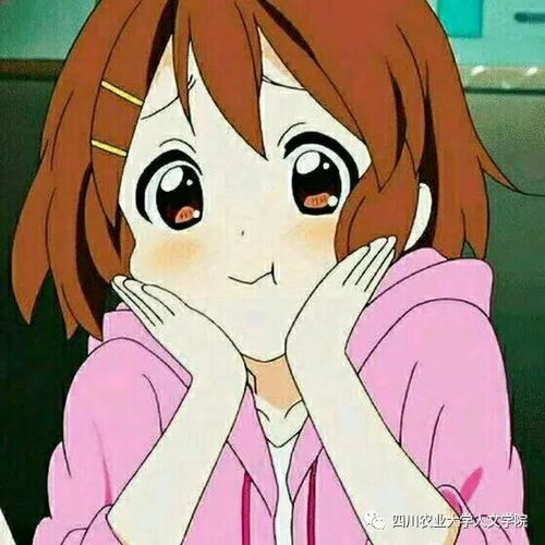 二次元头像少女水边站立乱马