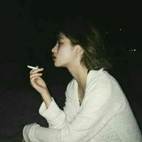 qq抽烟头像女超拽霸气