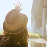 谁能配个情侣头