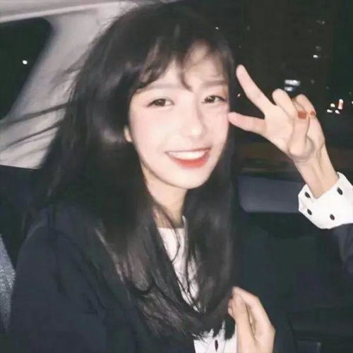 女头文案