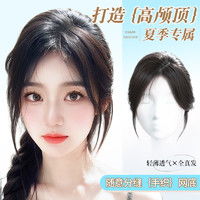 按摩梳子soocas素士养发气垫梳蓬松便携顺发按摩梳防脱发造型不扯发长短发梳子多少钱