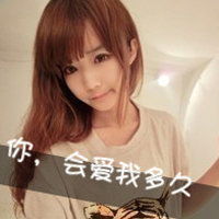 最漂亮的qq女生小清新头像,适合14岁女生的