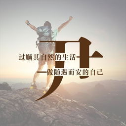 用你的姓氏做一个创意头像,美得不像话,留下你的姓氏我来设计