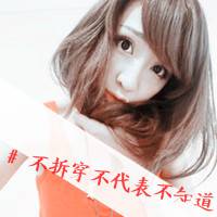 qq伤感颓废头像我又高估了我在你心里的位置