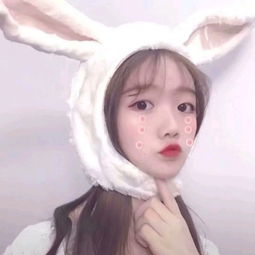 女生温暖小清新的高级感妆容头像