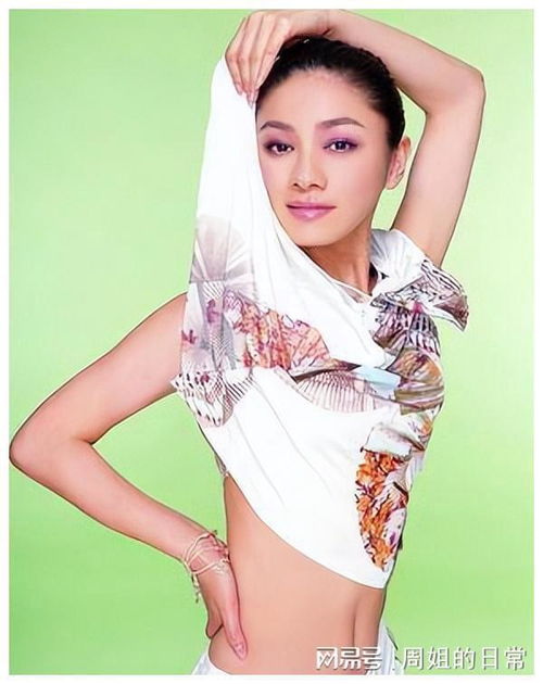胡可娱乐界的清新代言人与成熟女性的完美转身
