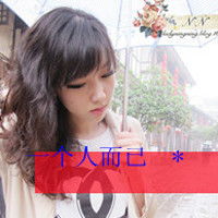 女生头像唯美