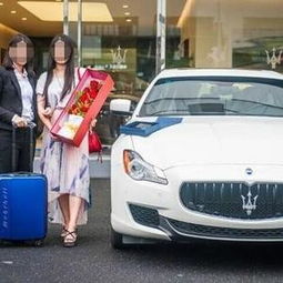 花168万买辆玛莎拉蒂总裁,销售赠送的礼品让美女车主喜笑颜开