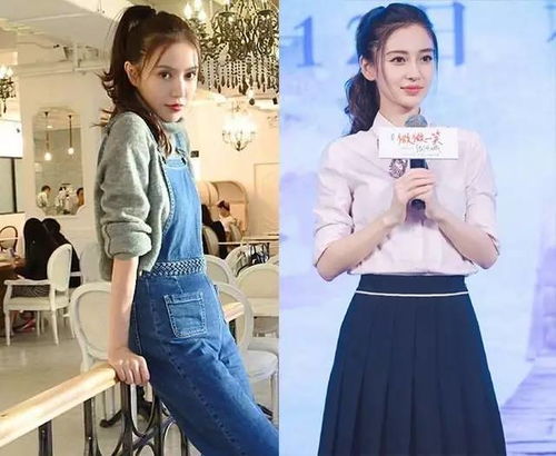 台湾逆龄美女许路儿