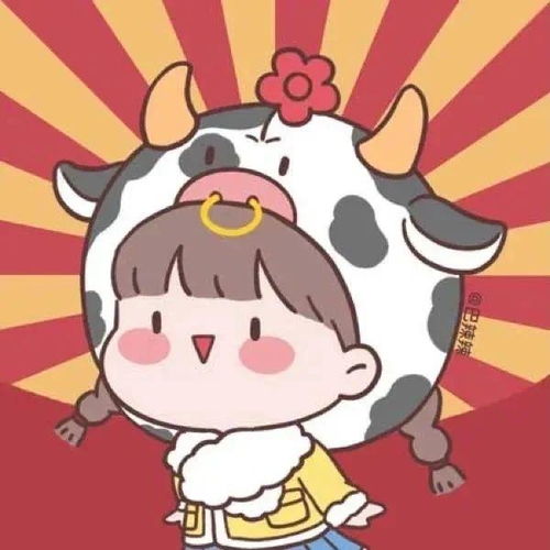 有哪些很有过年氛围的情头推荐